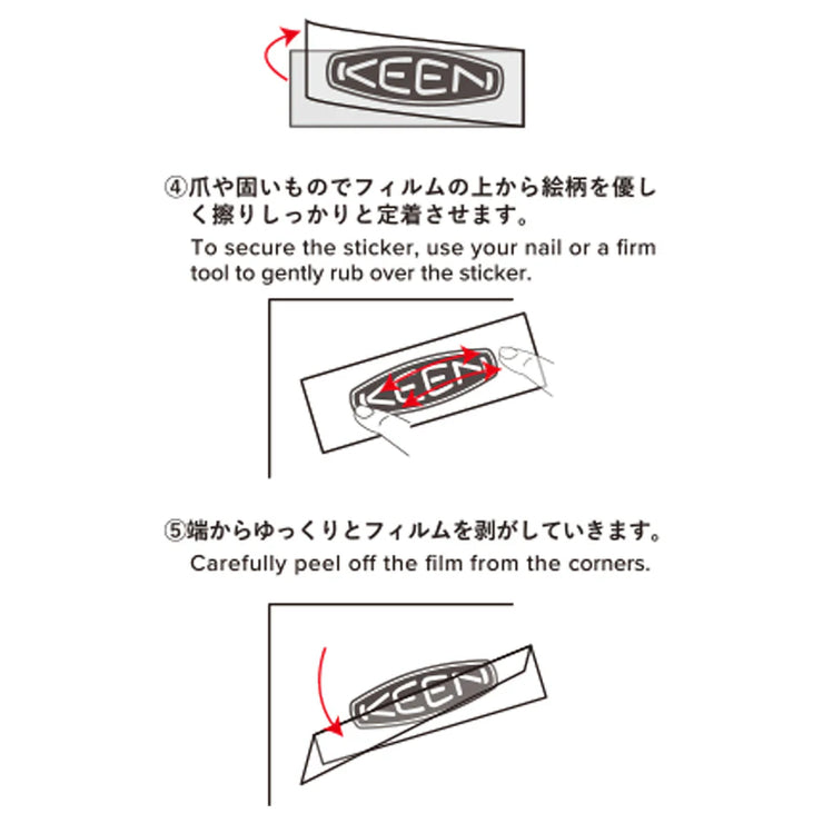 KEEN LOGO CUTTING STICKER